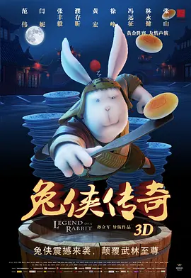 久爱www免费人成福利播放