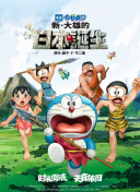 久爱www免费人成福利播放